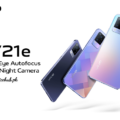 Vivo V21e Price in Pakistan