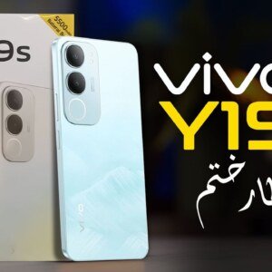 Vivo Y19s Price in Pakistan 2025 & Full Specifications