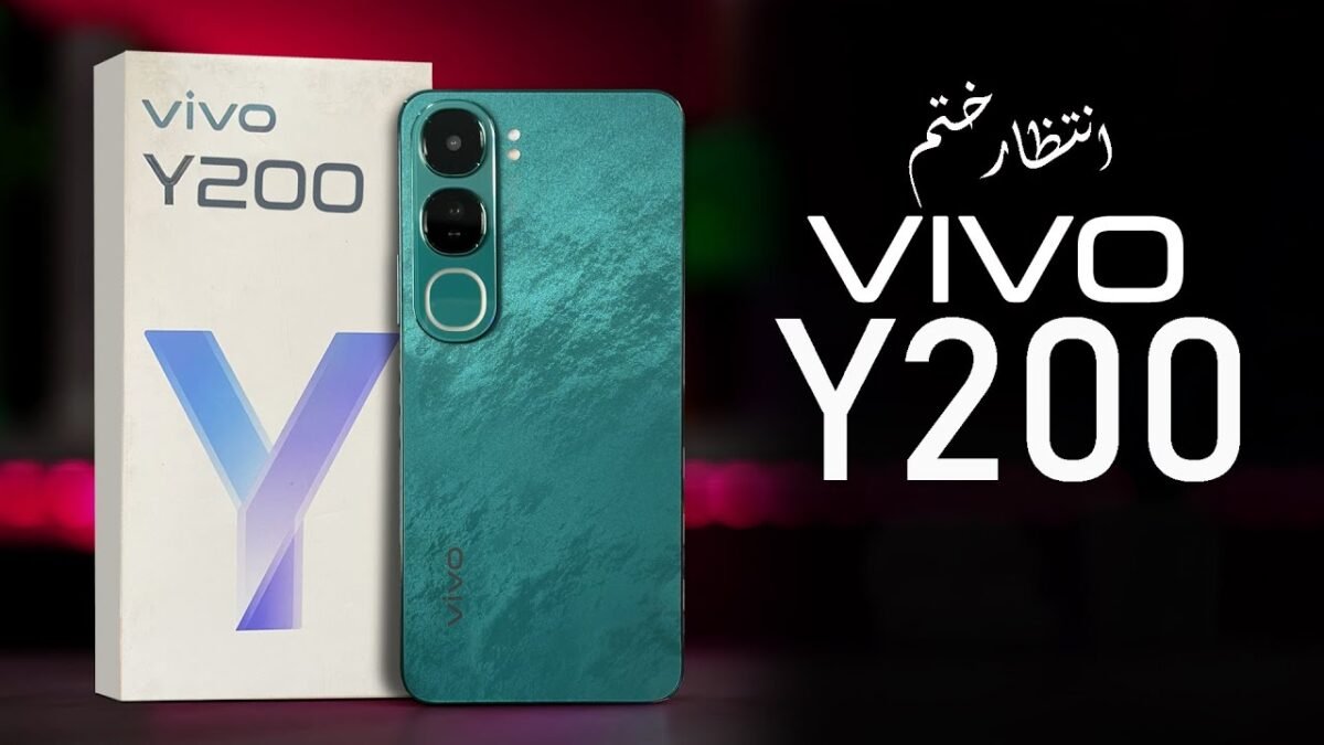 Vivo Y200 Price in Pakistan