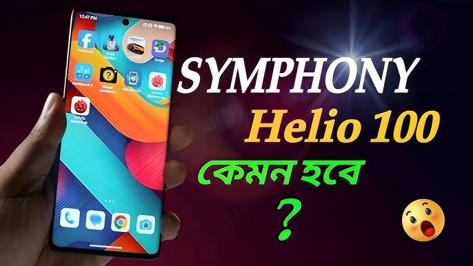 Helio 100 Price in Bangladesh