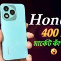 Honor 400 Lite Price in Bangladesh
