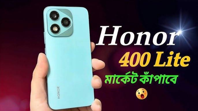 Honor 400 Lite Price in Bangladesh