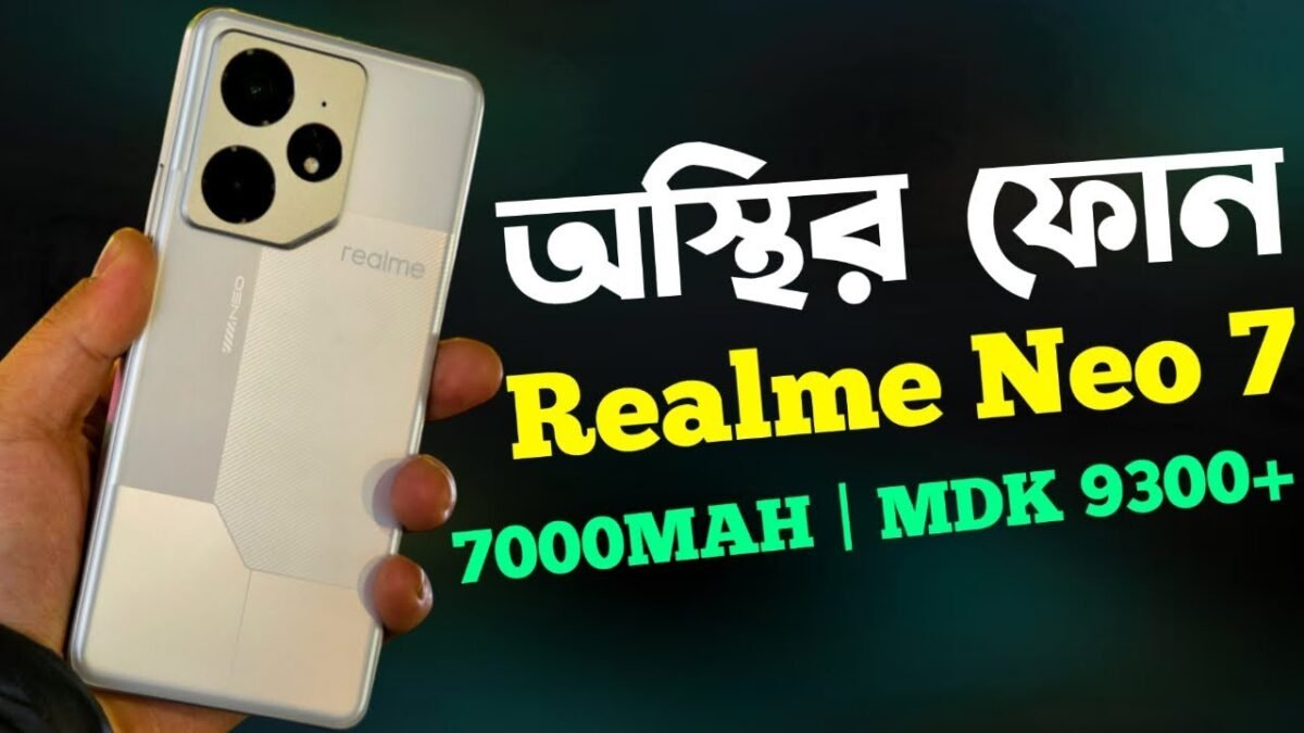 Realme Neo7 Price in Bangladesh