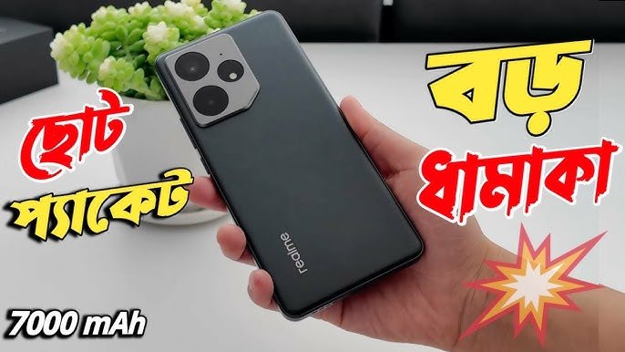 Realme Neo7 Price in Bangladesh