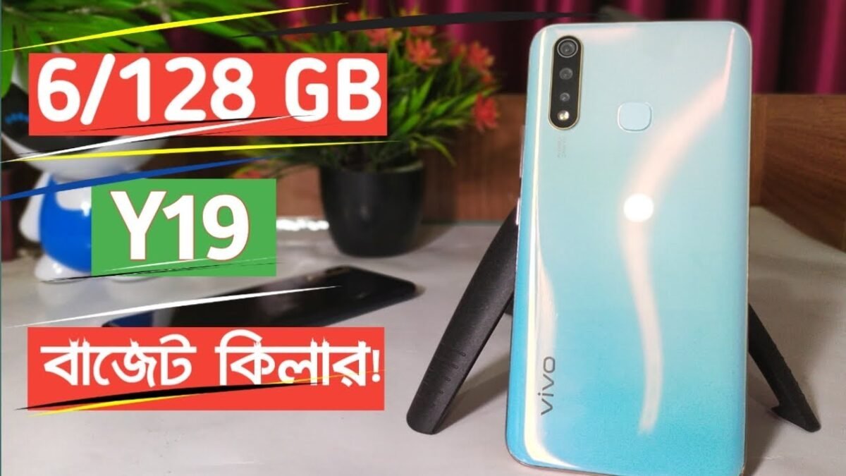 Vivo Y19 Price in Bangladesh