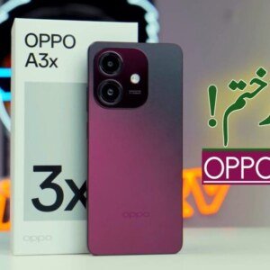 Oppo A3x Price in Pakistan 2025 & Full Specifications