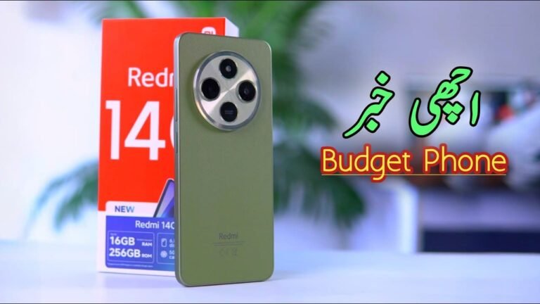 Redmi 14C Price in Pakistan