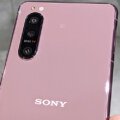 Sony Xperia 5 III Price in Bangladesh