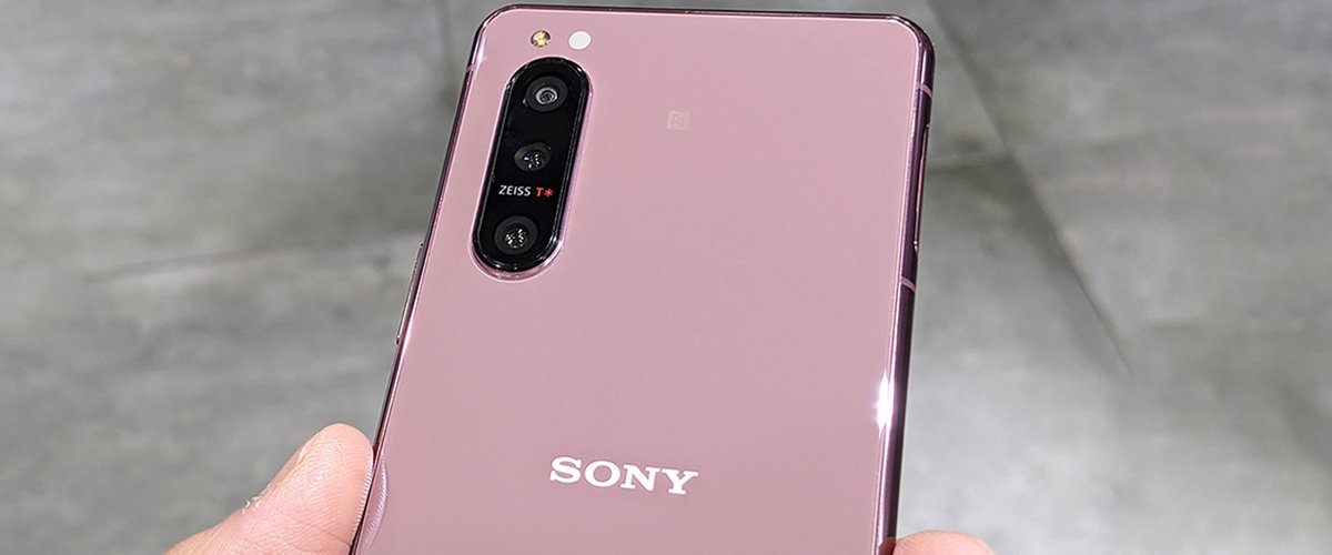 Sony Xperia 5 III Price in Bangladesh