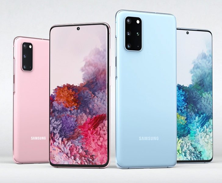 Samsung S20 Price in Pakistan