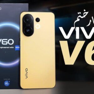 Vivo V60 Lite Price in Pakistan & Specs