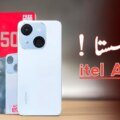 itel A50c Price in Pakistan 2025 & Full Specifications