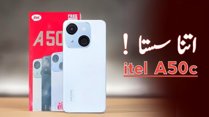 itel A50c Price in Pakistan