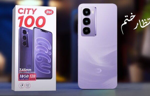 itel City 100 Price in Pakistan 2025 & Full Specification
