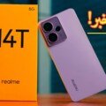 Realme 14T Price in Pakistan 2025 & Full Specifications
