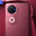 Vivo V50e Price in Pakistan