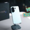 Vivo X200 FE Price in Pakistan