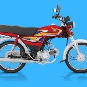 Honda CD 70 Price in Pakistan 2025: Is It Worth Buying?