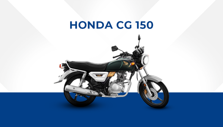 Honda CG 150 Price in Pakistan